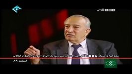 13921018ثریامصاحبه دکتر اکبر اعتماد BBCفارسی بخش اول