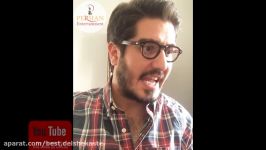 Dubsmash Soheil Aghai Hamsadeh دابسمش جدید ایرانی سهیل آقای همساده