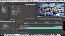 آموزش Adobe Premiere Pro CS6 قسمت دوازدهم