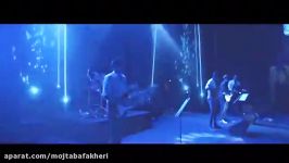 Ali Lohrasbi  Cheshmamo Mibandam  Live in Concert کنسرت علی لهراسبی  چشمامو