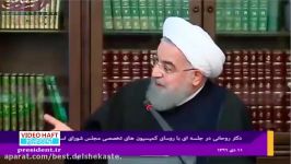 ماجرای 200 هزار میلیاردتومانی در اختیار دولت نیست 