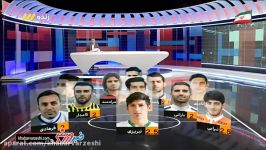 تیم منتخب هفته هجدهم لیگ برتر