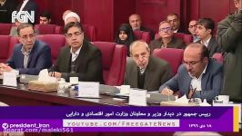 اعتراف روحانی به بیکار شدن صدهزار نفر در اثر بستن تلگرام اینستاگرام