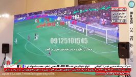 اجاره تلویزیون شهری رسانه مدرن شهر09125101545 www.jcitytv.com OLED قیمت خرید فروش تلویزیون شهری