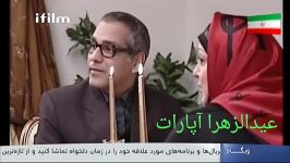 یکی خنده دارترین سکانس های مردهزارچهره بیچاره نتونست درست ارتباط برقرارکنه