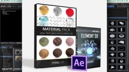 مجموعه متریال 3d برای پلاگین Element 3D در افترافکت