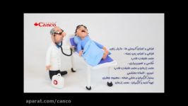 فیلم آموزشی ساخت عروسک پزشک باخمیر سبک کنکو