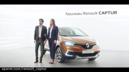 Nouveau Renault CAPTUR  Showroom VC