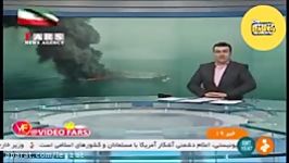 آخرین اخبار تصاویر وضعیت کشتی حادثه دیده ایرانی
