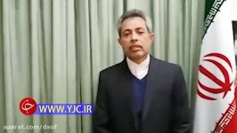 جدیدترین خبرها نفتکش ایرانی آتش گرفته در چین