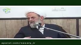 لزوم پرهیز ناامیدی در هر شرایط