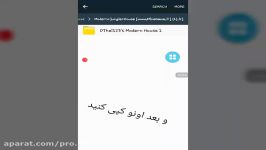 امورش نصب مپ رو ماینکرفتاندروید