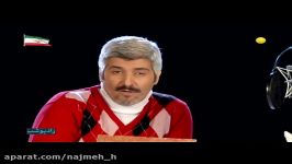 متن خوانی احمد ساعتچیان پرواز صدای کوروش یغمایی
