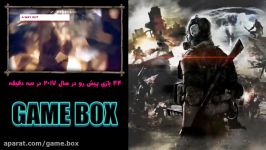 تریلر جدید جذاب بخش تک نفره Metal Gear Survive