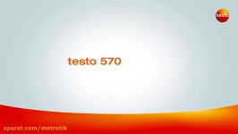 نماینده فروش تستو TESTO 570 متروتیک09152094195