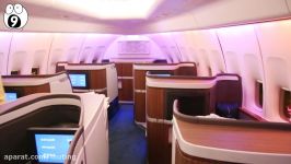 Top 10 Ultra Luxury Airlines and Jets Only The Richest People Fly In