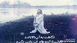 روزای خوبم میاد..؟ هه..