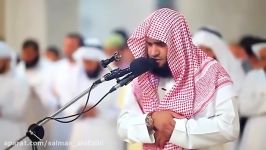 تلاوة خاشعة من سورة غافر للقارئ سلمان العتیبی وأفوض امری الى الله 