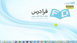 اینترنت دریافت فایل Internet Download Manager