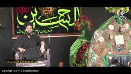 روضه گودال روز عاشورا  سید صادق غروی