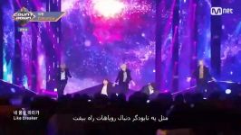 tomorrow bts زیرنویس فارسی چسبیده