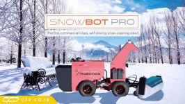 ربات SnowBot Pro ربات برف روب هوشمند امریکا