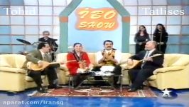 اجرای برنامه ایبو شوو در سال 1995