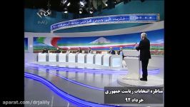 شورای عالی انقلاب فرهنگی مهمتر شورای عالی امنیت ملی