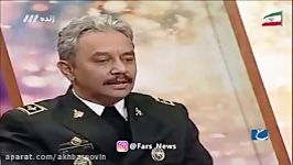 ناخدا بابک یکی ۳۰خدمه مفقود شده نفتکش ایرانی زن است