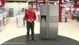 SAMSUNG RSA 1 ZTMG 1XEF  Frigo américainFrench Doors  Vidéo produit Vandenborre.be