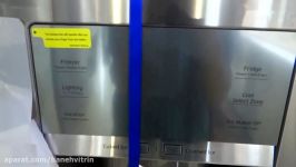 Samsung New Smart Fridge RH77H90507H Review 2014