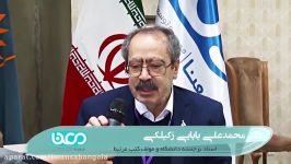 مدیریت سنتی در دنیای امروز اثربخش نیست