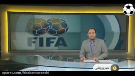 فدراسیون فوتبال عربستان تعلیق می شود
