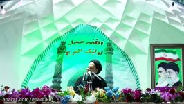 امام جمعه بیرجندشرط قبولی نماز استسقاء