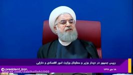 روحانی همه باید مالیات بدهند؛ استثناء شدن معنا ندارد