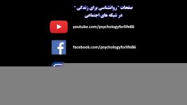 چرا کسی من ازدواج نمی کند؟   دکتر هلاکویی