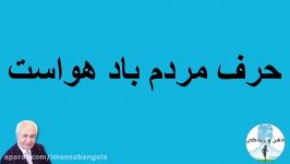 دختری در ارتباط برقرار کردن مردم دچار مشکل است بسیار تحت تاثیر حرف مردم قرار می گیرد