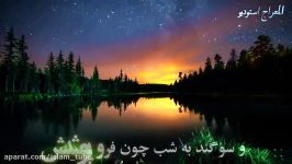 بهترین زیباترین تلاوت ویدئو سورة الشمس قرأت عمر هشام العربی حتما حتما نگاه کنید زیرنویس فارسی