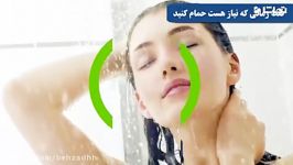 6 عادت غلط فکر میکنیم درسته