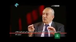 دفاع جانانه رئیس سازمان انرژی اتمی شاه برنامه هسته ای