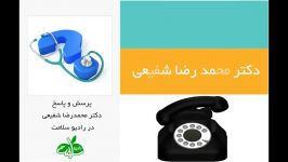 مراقبت های بعد جراحی بینی ، دکتر شفیعی