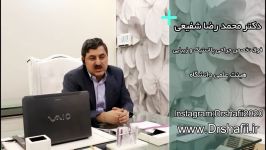 پاسخ به سوالات جراحی بینی ، دکتر محمد رضا شفیعی