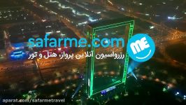 قاب دبی ، بزرگترین ساختمان دزدیده شده در جهان