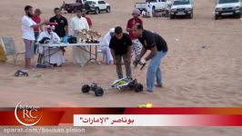 ALSAAD RC Competition  بطولة تل الساد  PART 2