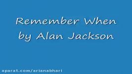 Remember When by Alan Jackson