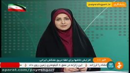 گزارش زنده مراسم سالگرد درگذشت آیت الله هاشمی