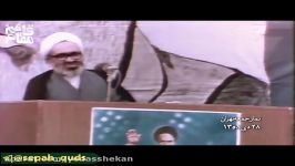 نظر آیت الله منتظری در مورد امام خامنه ای