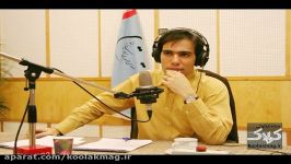 انتقاد تند مجری رادیو ایران مهران مدیری در آنتن زنده