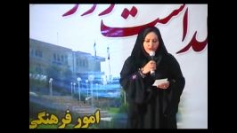 سودابه شادمان اجرای جشن در جهرم شیراز