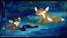 انیمیشن ووک، روباه کوچک دوبله